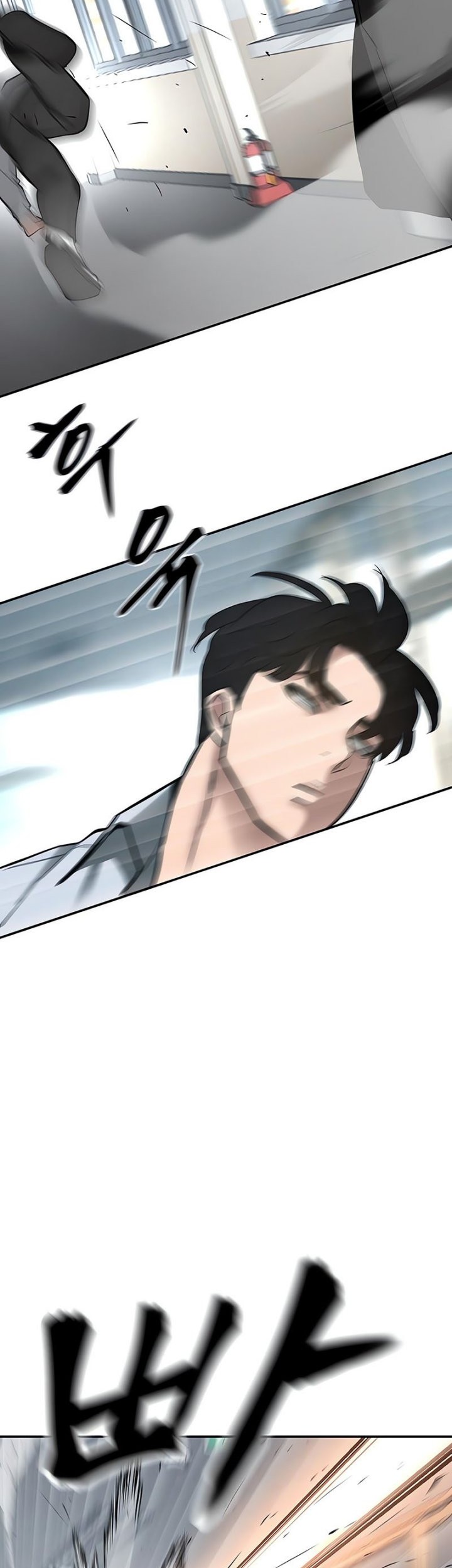 The Bully In Charge Chapter 48 Gambar 44