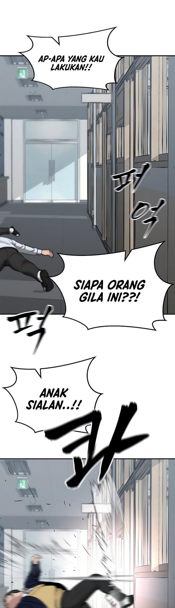 The Bully In Charge Chapter 48 Gambar 47