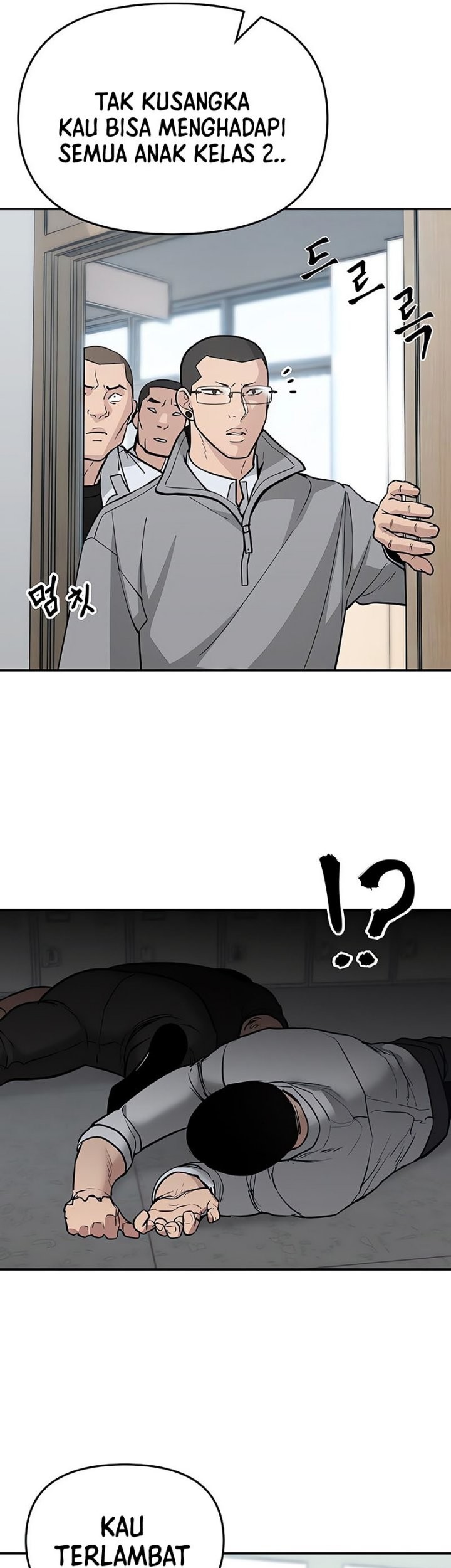 The Bully In Charge Chapter 48 Gambar 81