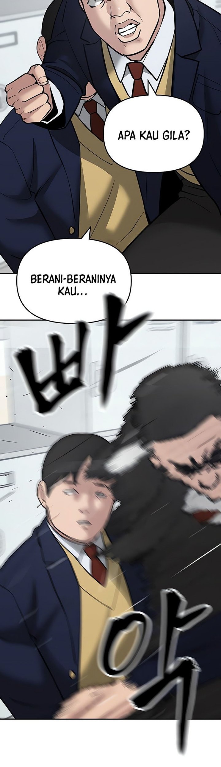 The Bully In Charge Chapter 48 Gambar 7