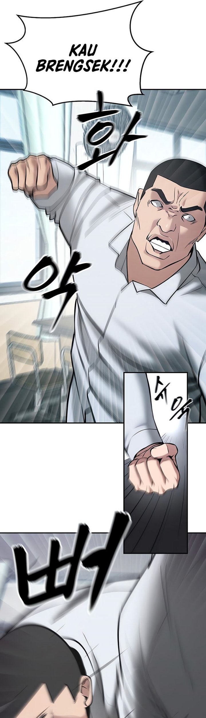 The Bully In Charge Chapter 48 Gambar 10