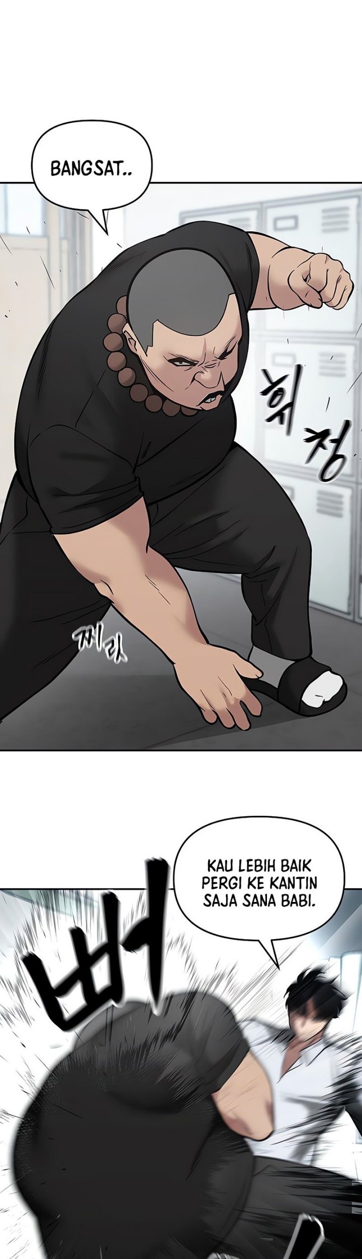 The Bully In Charge Chapter 48 Gambar 28