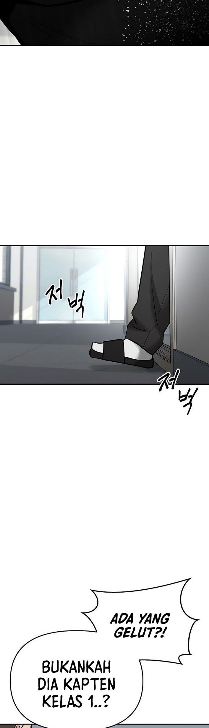 The Bully In Charge Chapter 48 Gambar 31