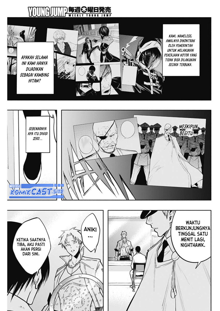 Ouritsu Mahou Gakuen no Saikasei: Slum Agari no Saikyou Mahoushi, Kizoku darake no Gakuen de Musou suru Chapter 87 Gambar 18