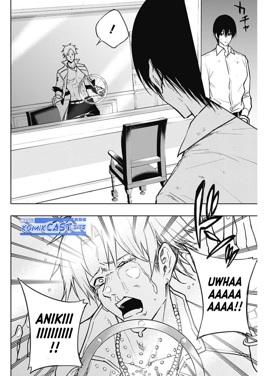 Ouritsu Mahou Gakuen no Saikasei: Slum Agari no Saikyou Mahoushi, Kizoku darake no Gakuen de Musou suru Chapter 87 Gambar 11