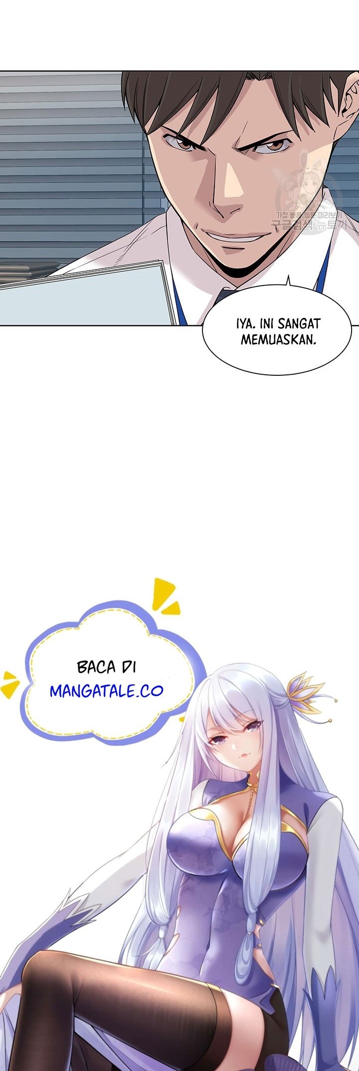 God of Autopsy Chapter 07 Gambar 38