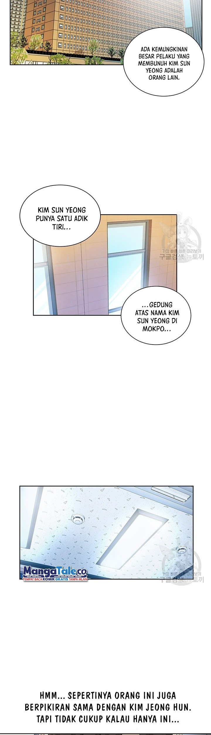 God of Autopsy Chapter 07 Gambar 3