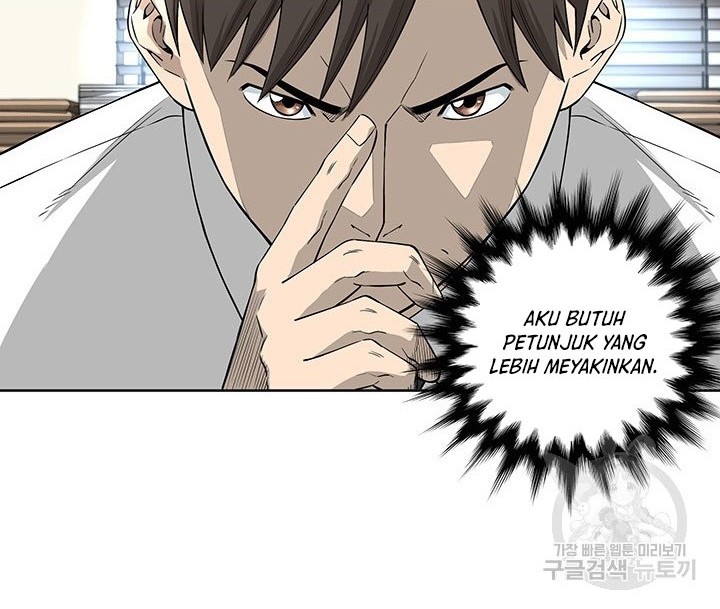 God of Autopsy Chapter 07 Gambar 4