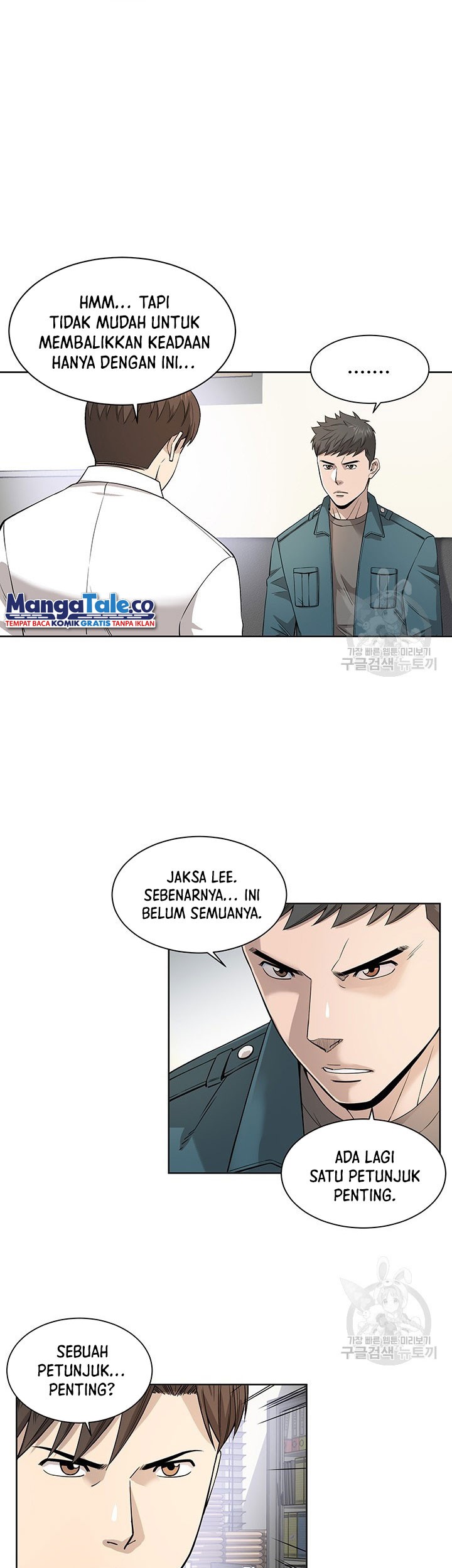 God of Autopsy Chapter 07 Gambar 9