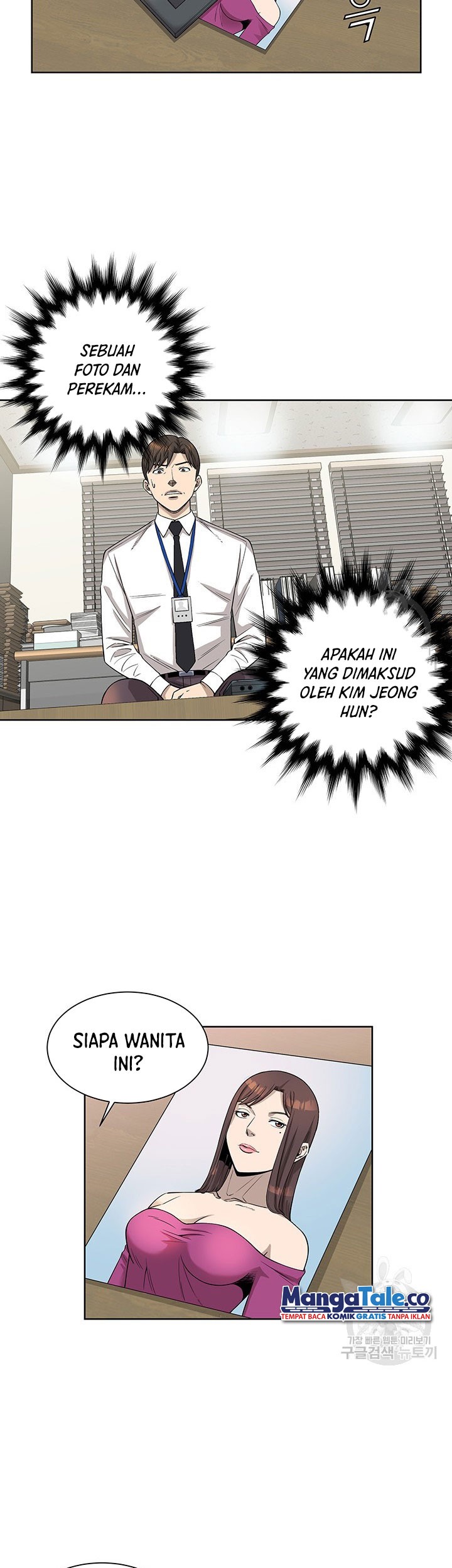 God of Autopsy Chapter 07 Gambar 13