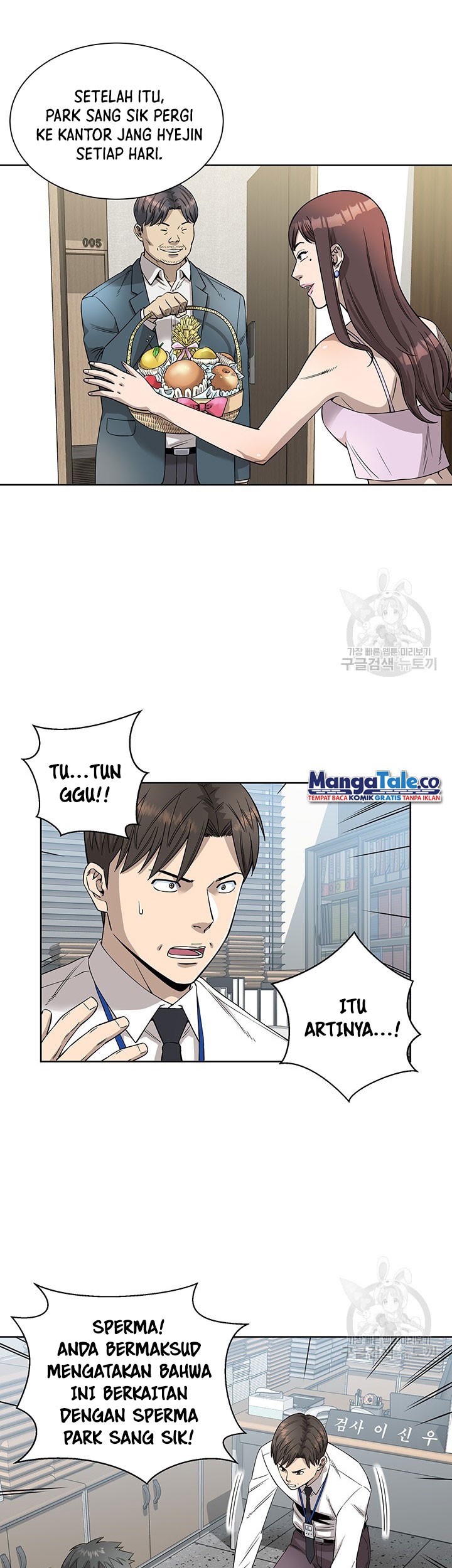 God of Autopsy Chapter 07 Gambar 17