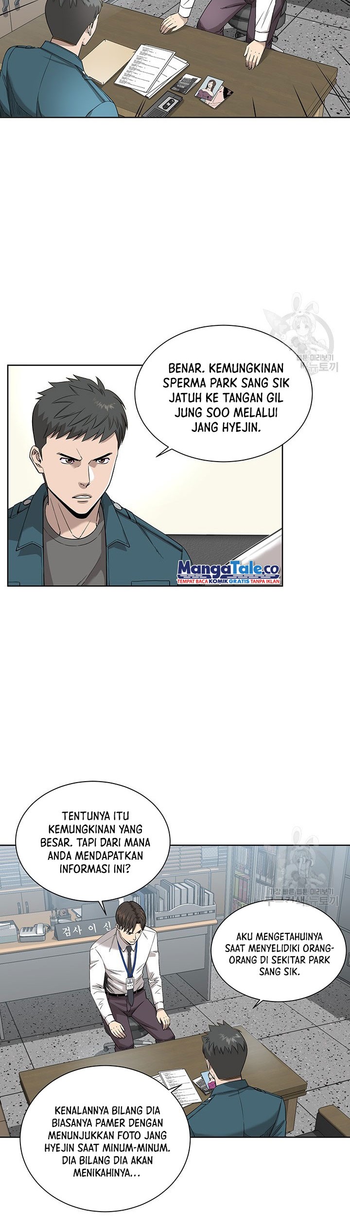 God of Autopsy Chapter 07 Gambar 18