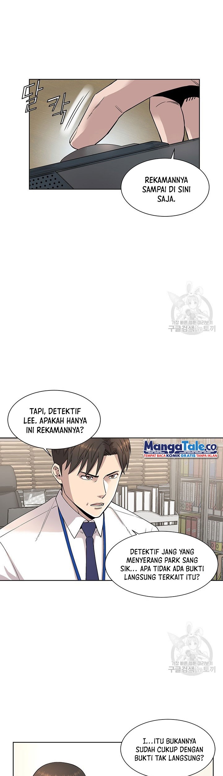 God of Autopsy Chapter 07 Gambar 25