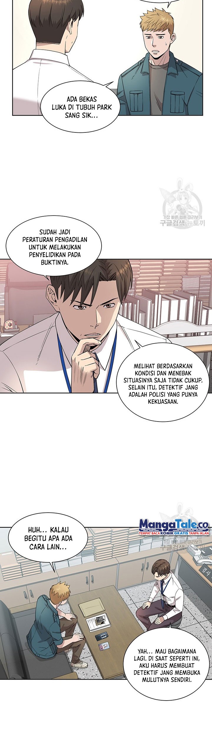 God of Autopsy Chapter 07 Gambar 26