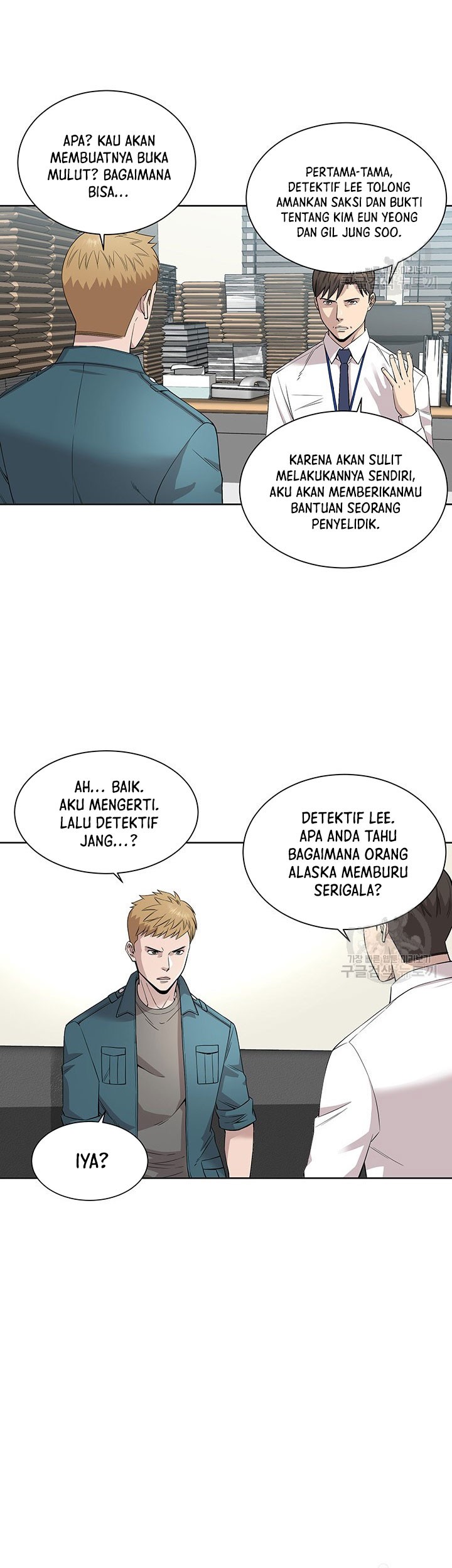 God of Autopsy Chapter 07 Gambar 27