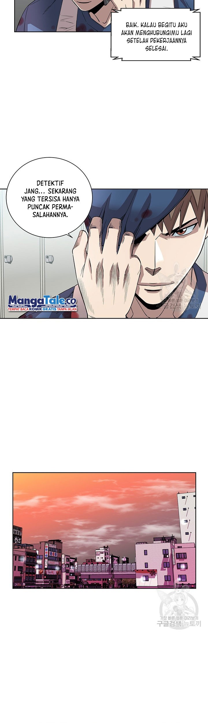 God of Autopsy Chapter 07 Gambar 33