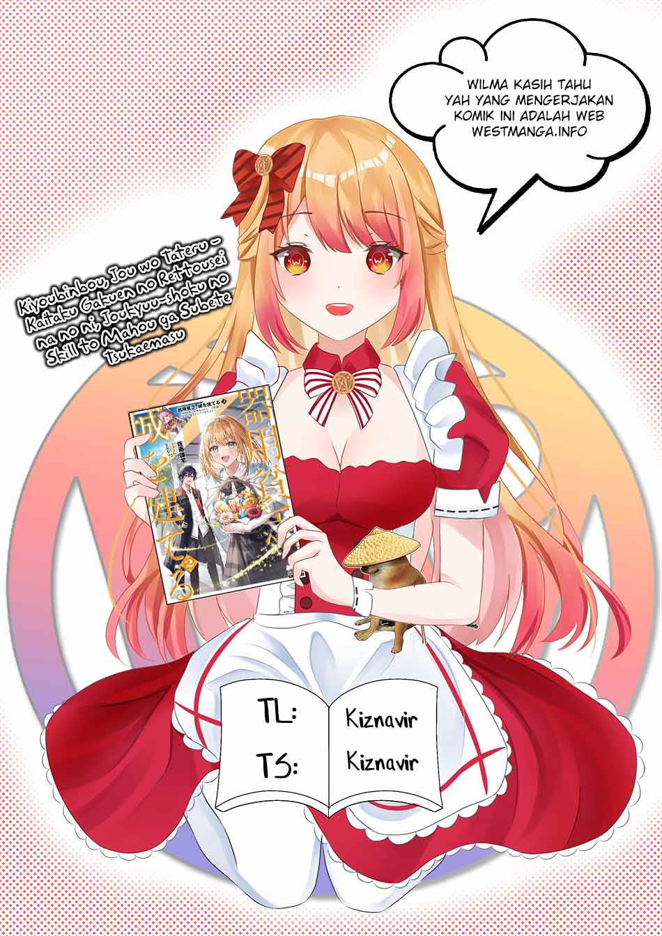 Komik Kiyoubinbou, Jou wo Tateru – Kaitaku Gakuen no Rettousei na no ni, Joukyuu-shoku no Skill to Mahou ga Subete Tsukaemasu Chapter 06 gambar nomor 1
