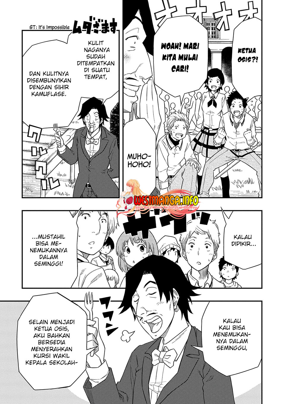 Kiyoubinbou, Jou wo Tateru – Kaitaku Gakuen no Rettousei na no ni, Joukyuu-shoku no Skill to Mahou ga Subete Tsukaemasu Chapter 06 Gambar 6