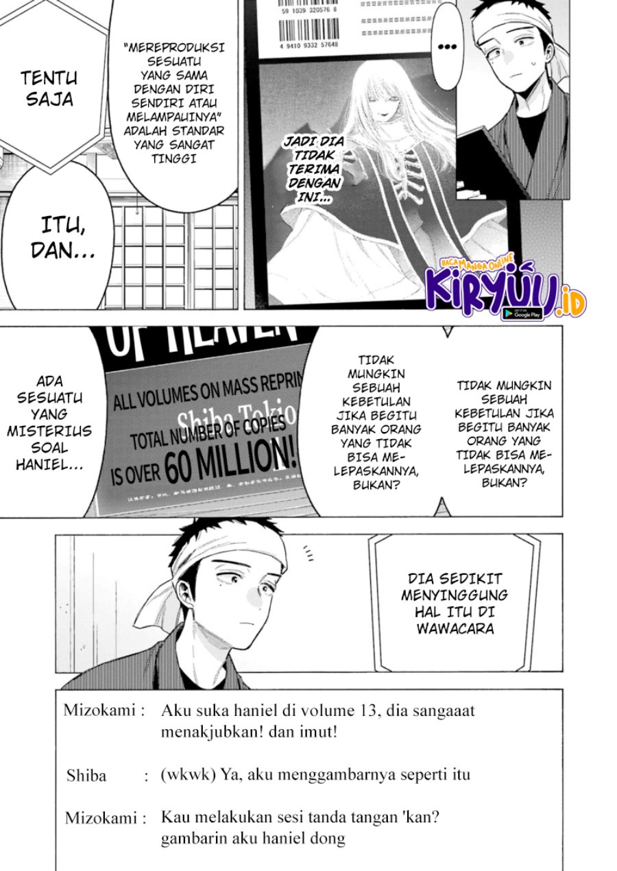 Sono Bisque Doll wa Koi wo suru Chapter 87 Gambar 14