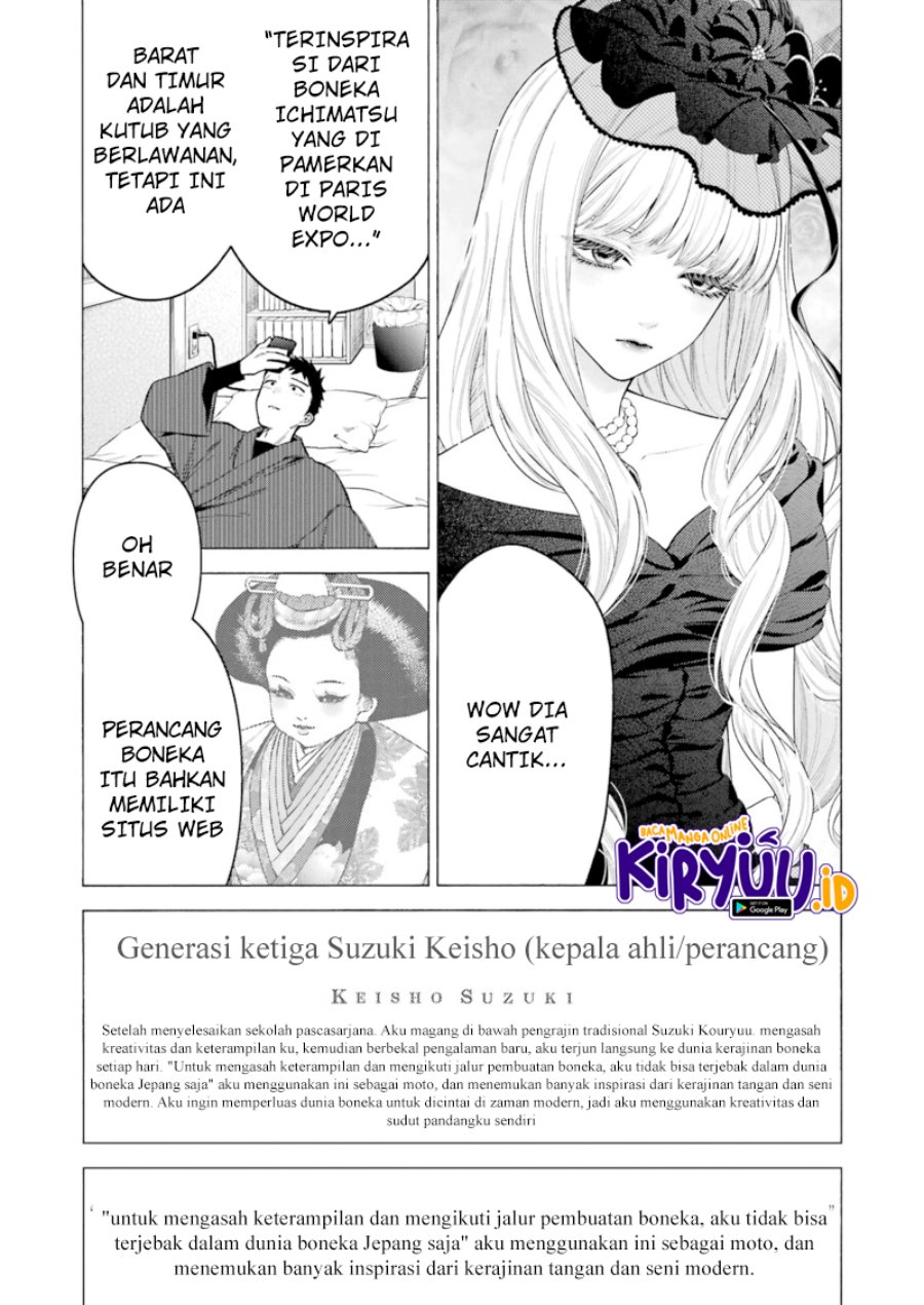 Sono Bisque Doll wa Koi wo suru Chapter 87 Gambar 29