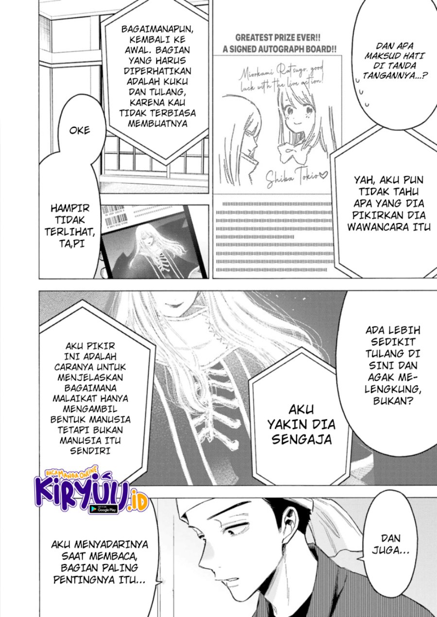 Sono Bisque Doll wa Koi wo suru Chapter 87 Gambar 21