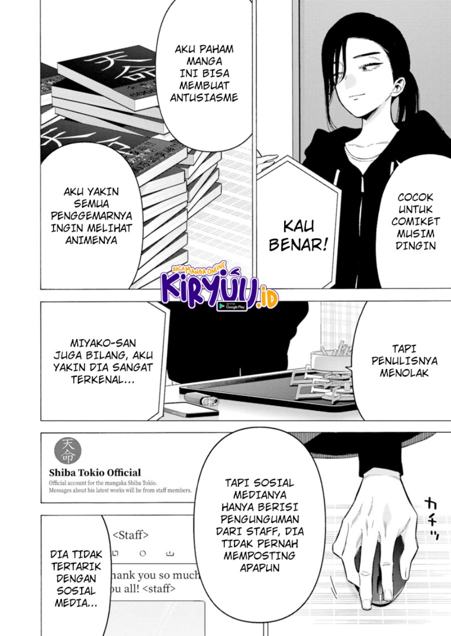 Sono Bisque Doll wa Koi wo suru Chapter 87 Gambar 9