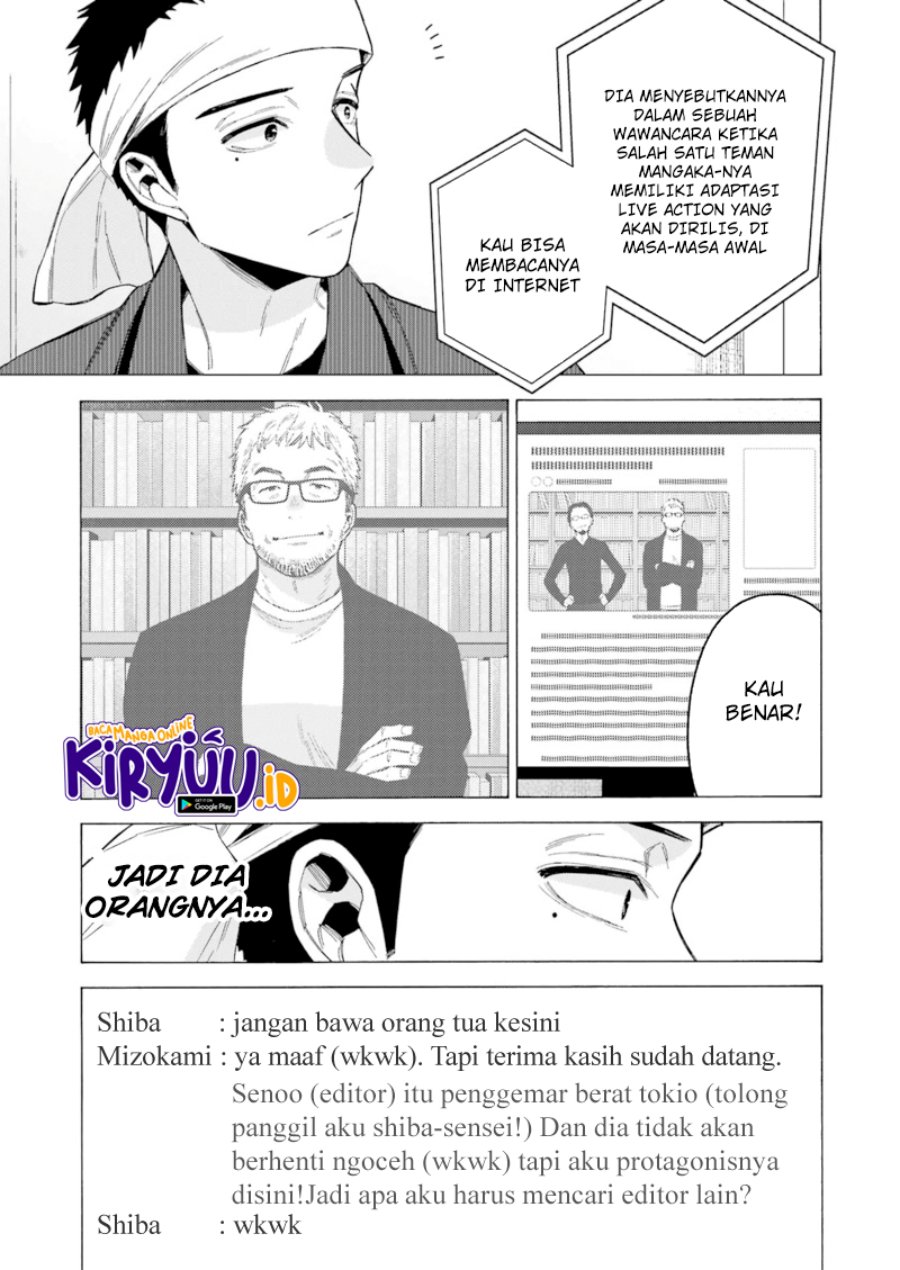 Sono Bisque Doll wa Koi wo suru Chapter 87 Gambar 10