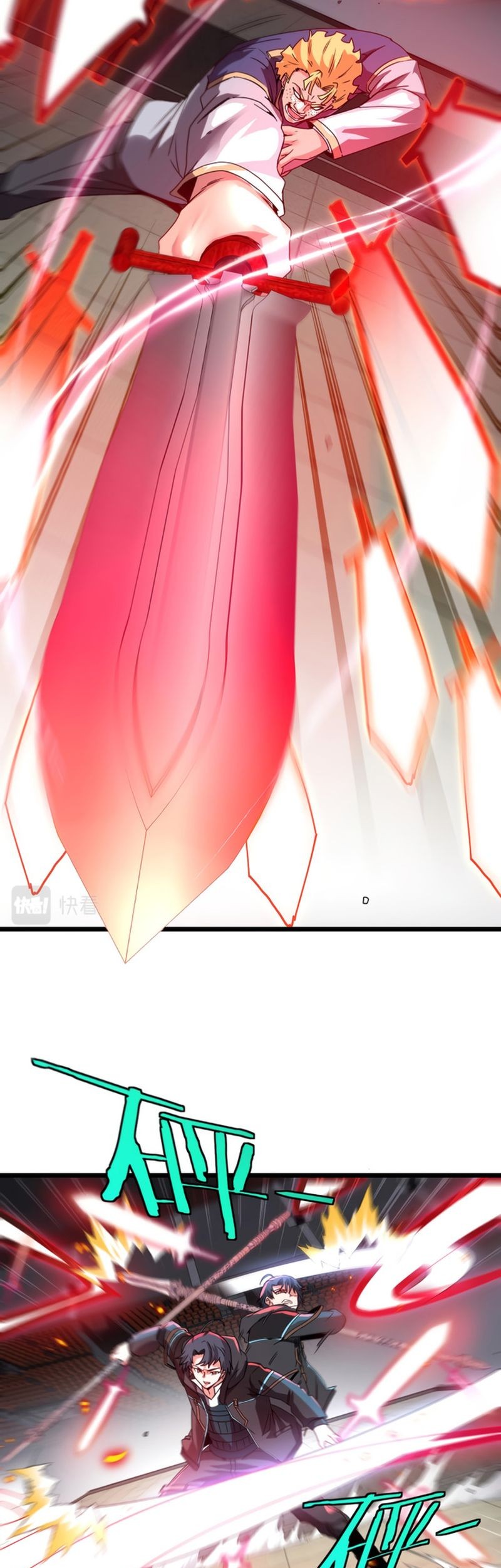 Divine Leveling System Chapter 16 Gambar 6