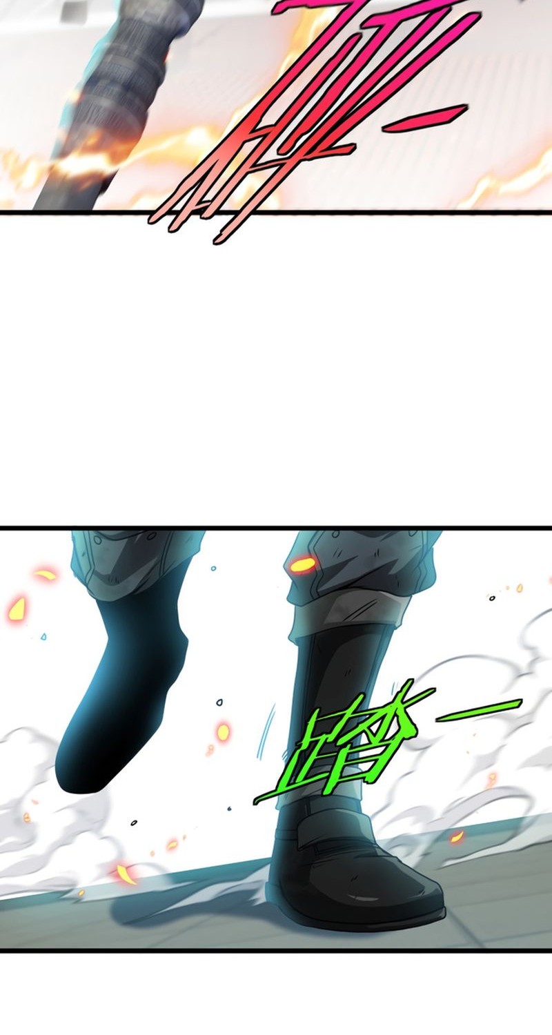 Divine Leveling System Chapter 16 Gambar 32