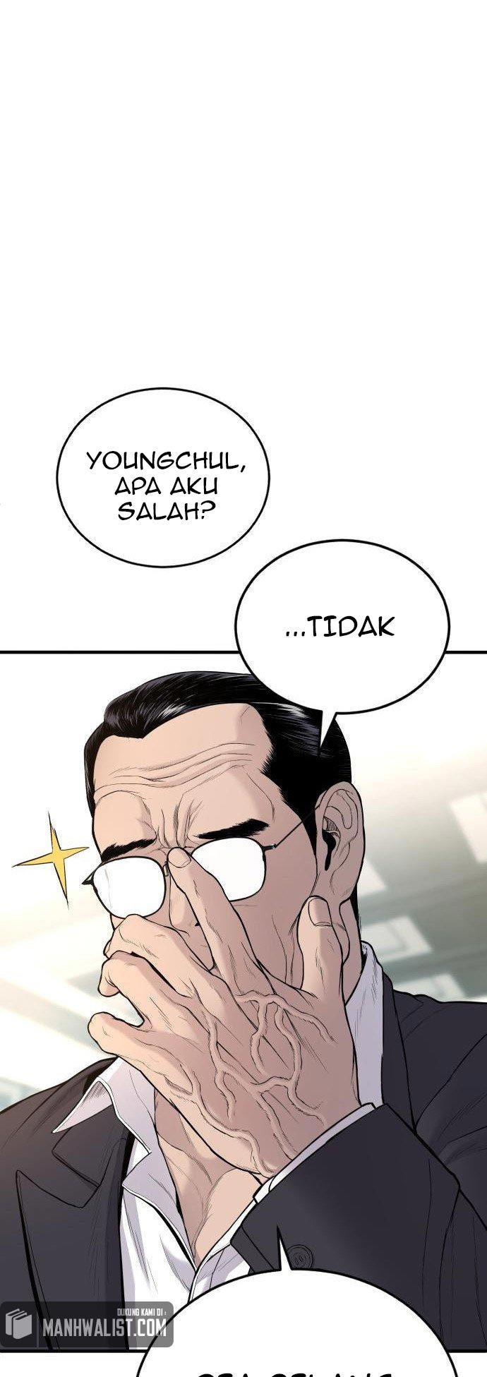 Manager Kim Chapter 71 Gambar 11