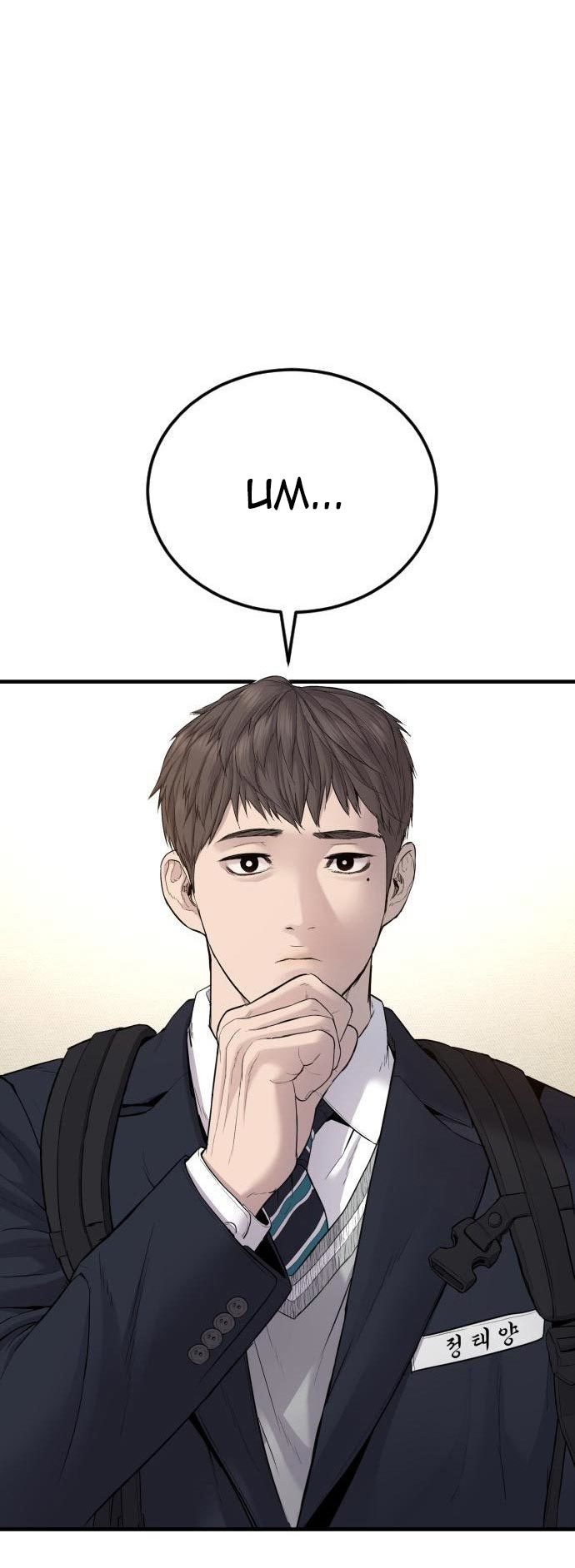 Manager Kim Chapter 71 Gambar 112