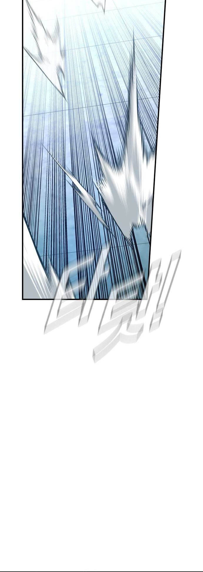 Manager Kim Chapter 71 Gambar 25