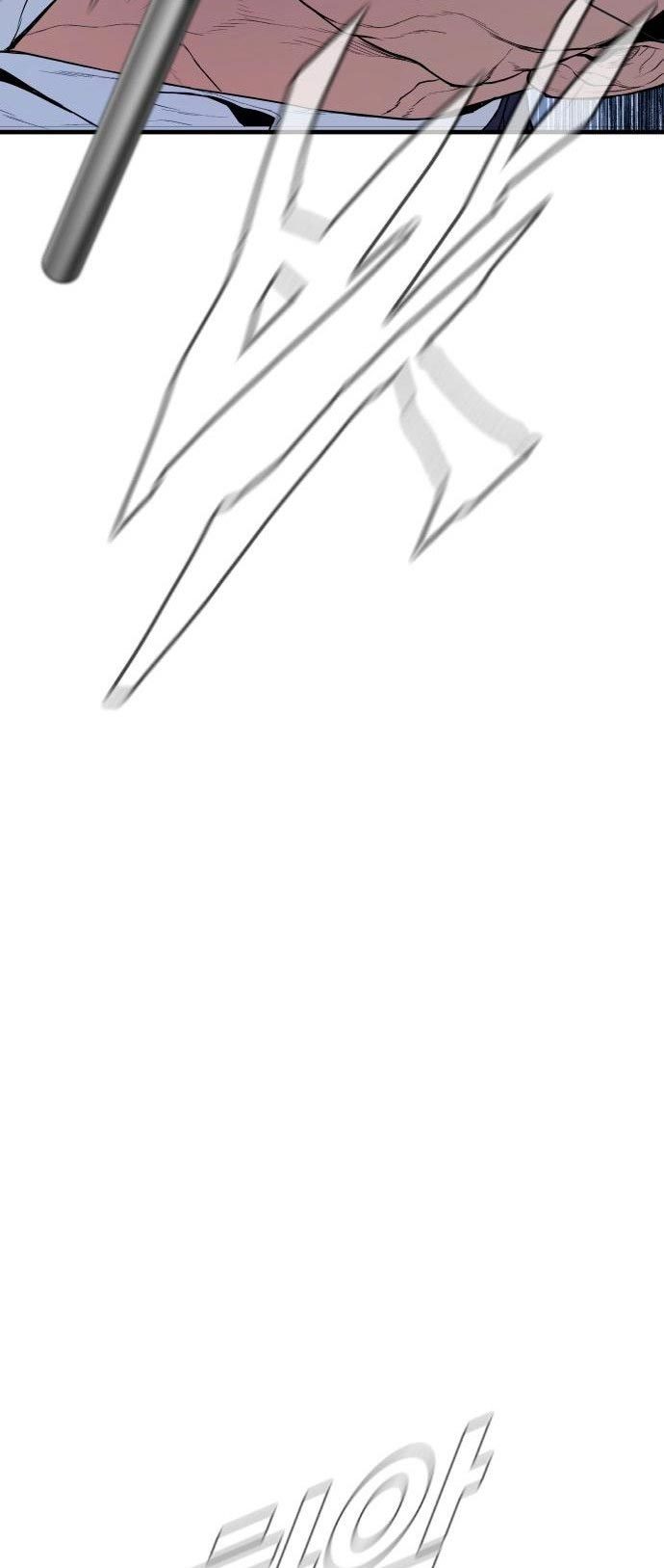 Manager Kim Chapter 71 Gambar 34