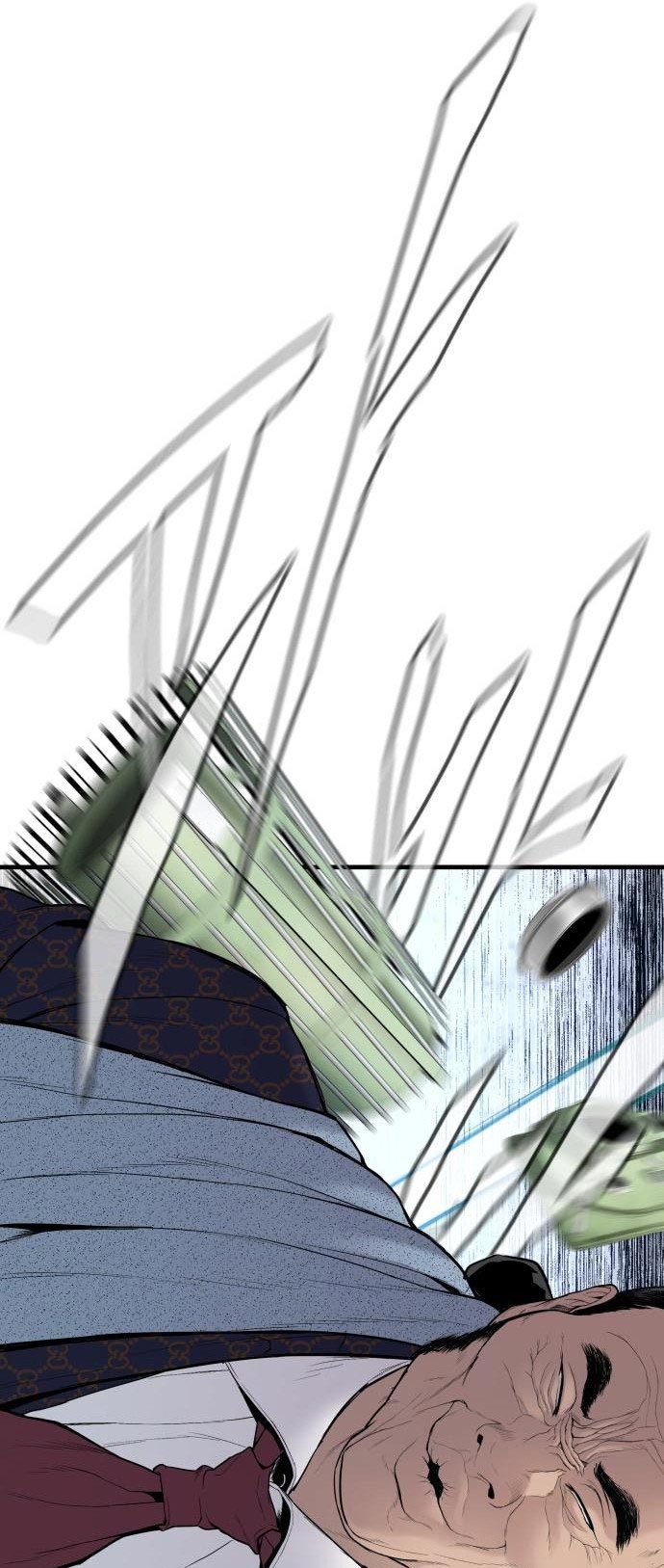 Manager Kim Chapter 71 Gambar 31