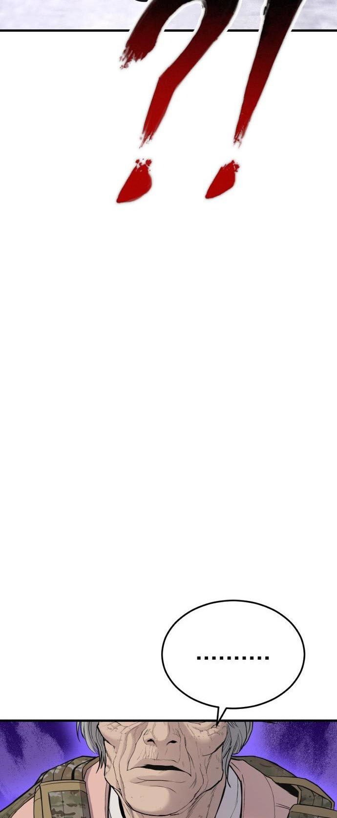 Manager Kim Chapter 71 Gambar 48