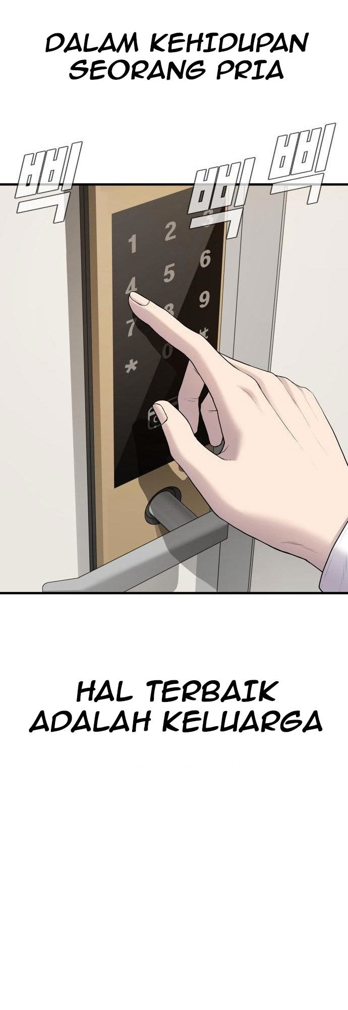 Manager Kim Chapter 71 Gambar 74