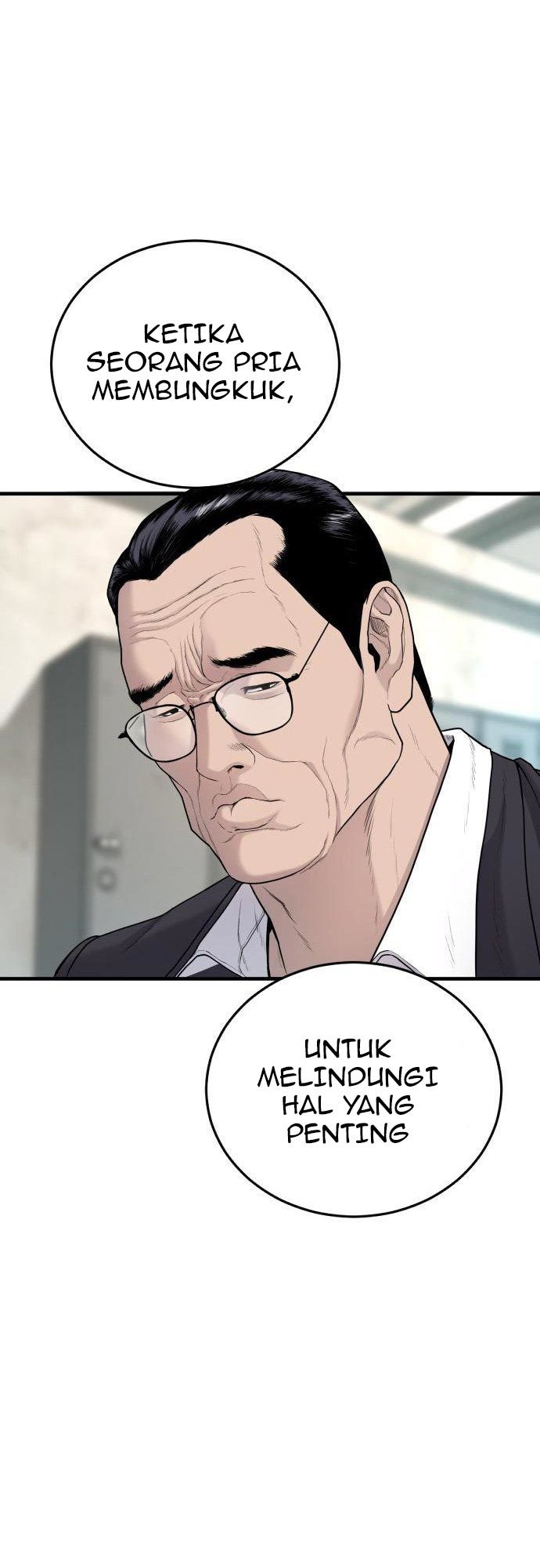 Manager Kim Chapter 71 Gambar 71