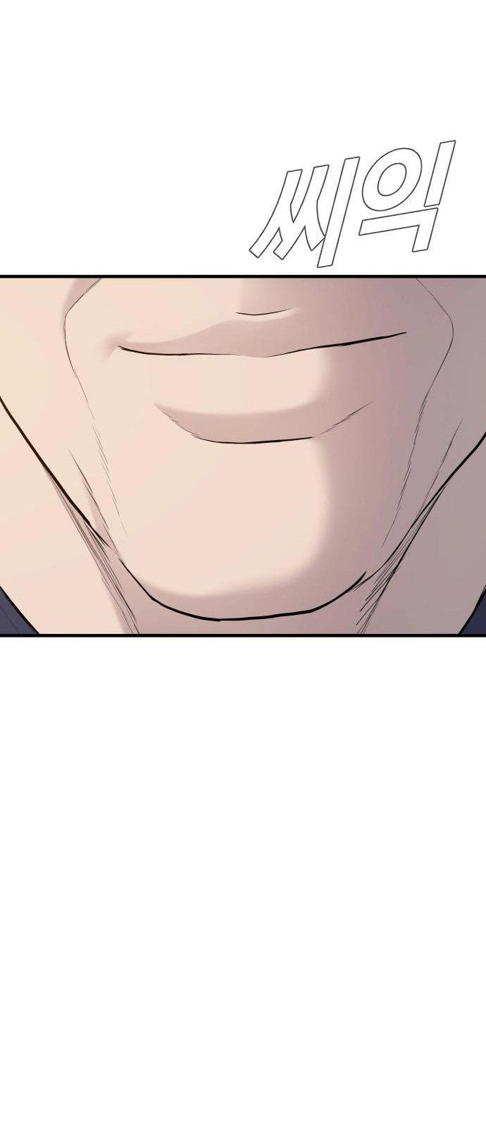 Manager Kim Chapter 71 Gambar 85