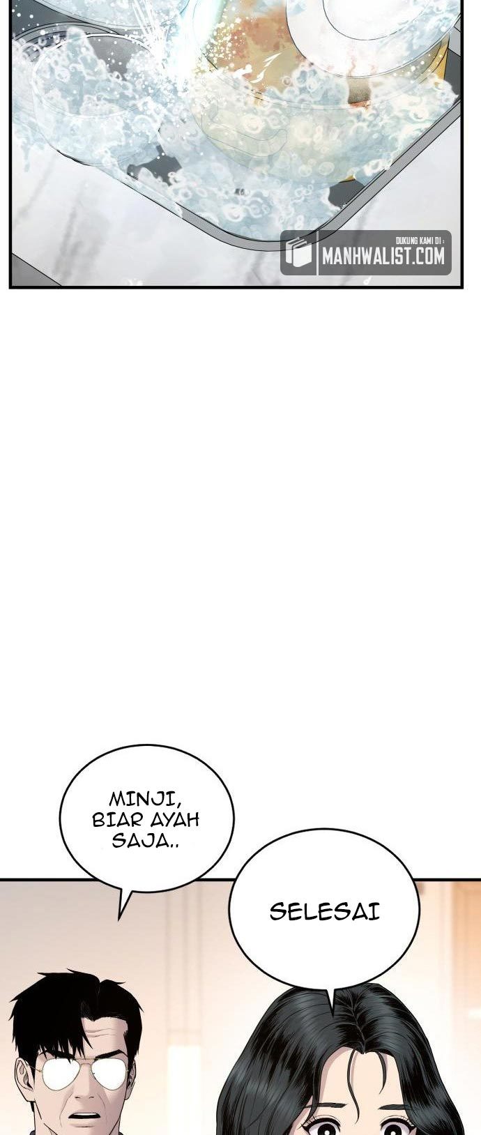 Manager Kim Chapter 71 Gambar 82