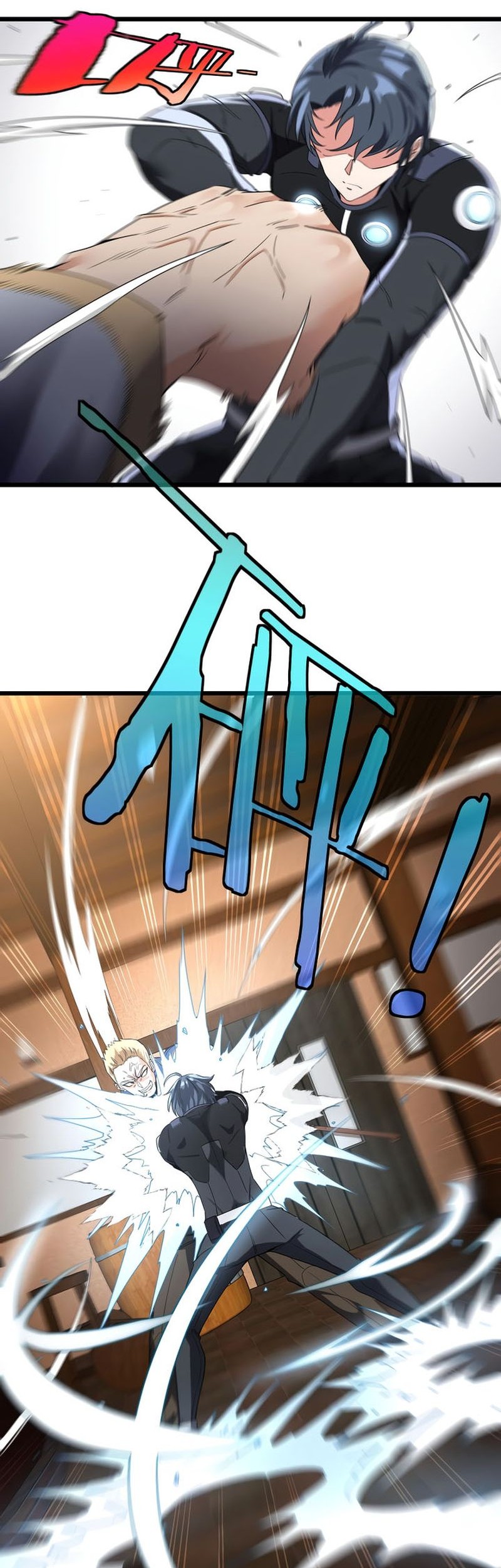 Divine Leveling System Chapter 12 Gambar 3