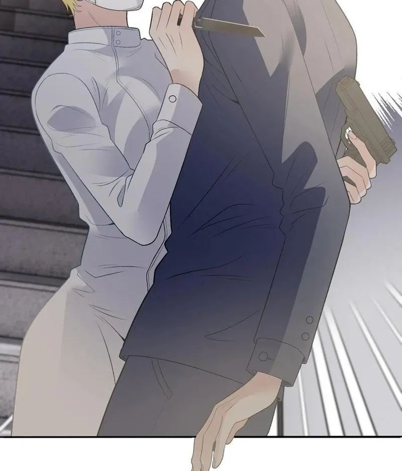 Pregnant Wife, One Plus One Chapter 238 Gambar 28