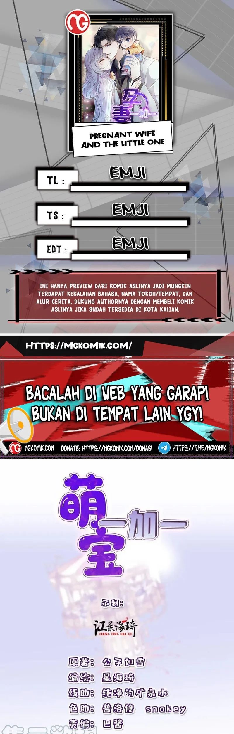 Komik Pregnant Wife, One Plus One Chapter 238 gambar nomor 1