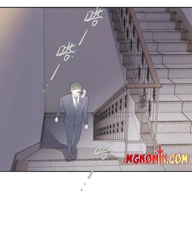 Pregnant Wife, One Plus One Chapter 238 Gambar 16