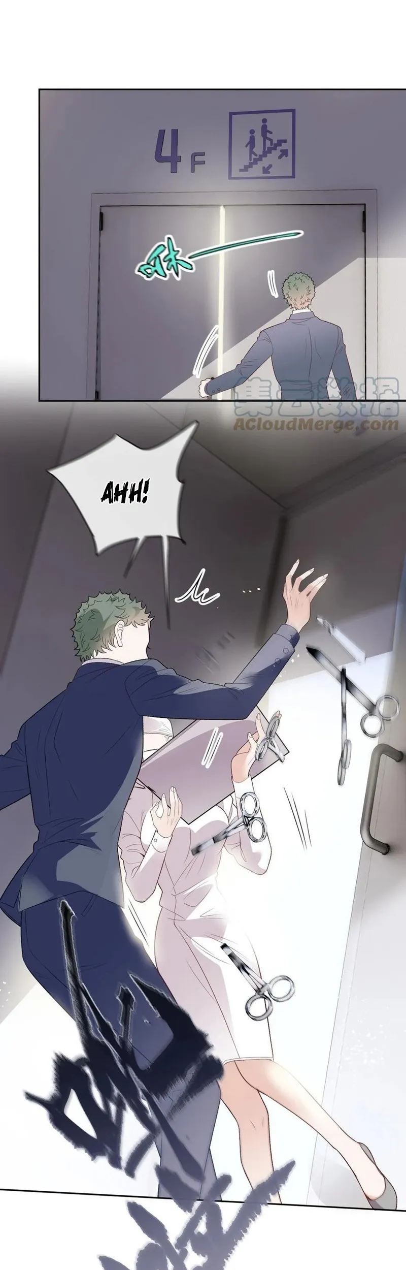 Pregnant Wife, One Plus One Chapter 238 Gambar 17