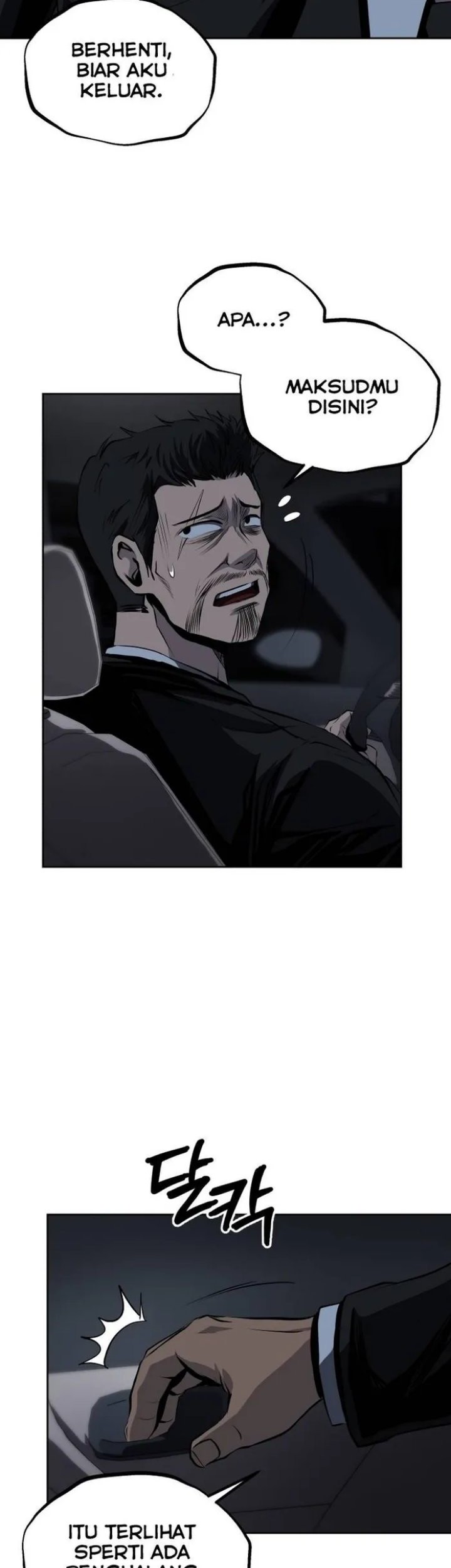 Royal Path Chapter 54 Gambar 36