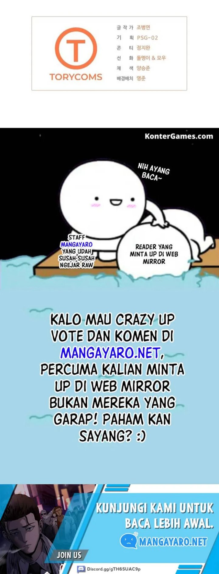 Royal Path Chapter 54 Gambar 46