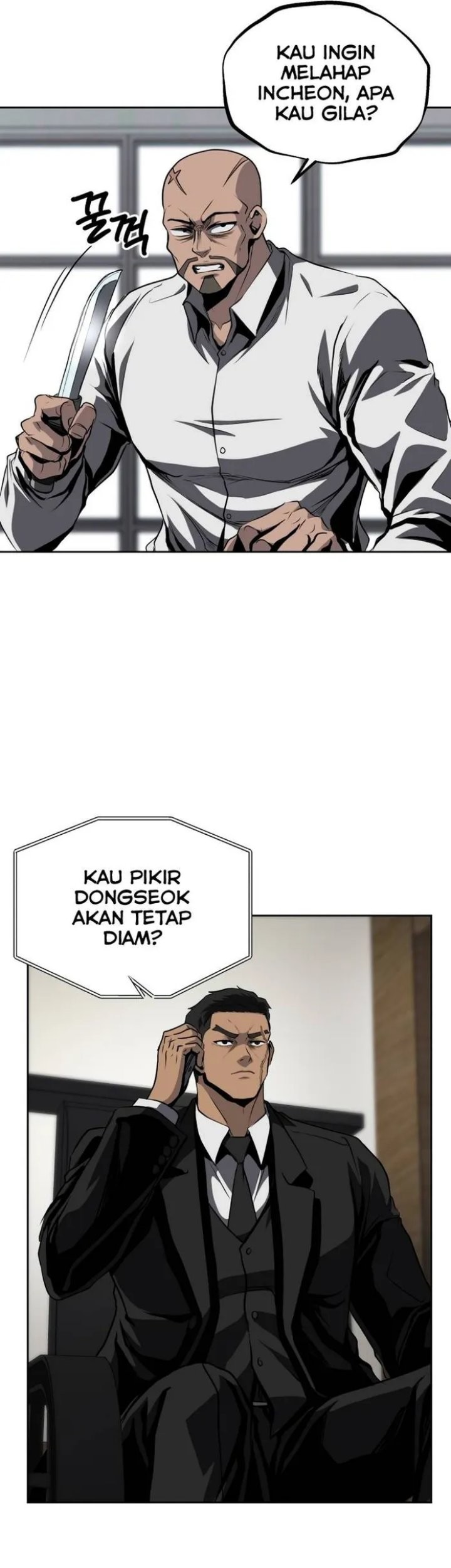 Royal Path Chapter 54 Gambar 22