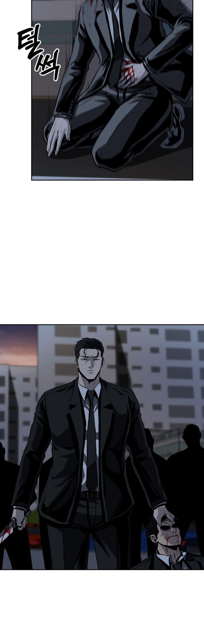 Royal Path Chapter 53 Gambar 48