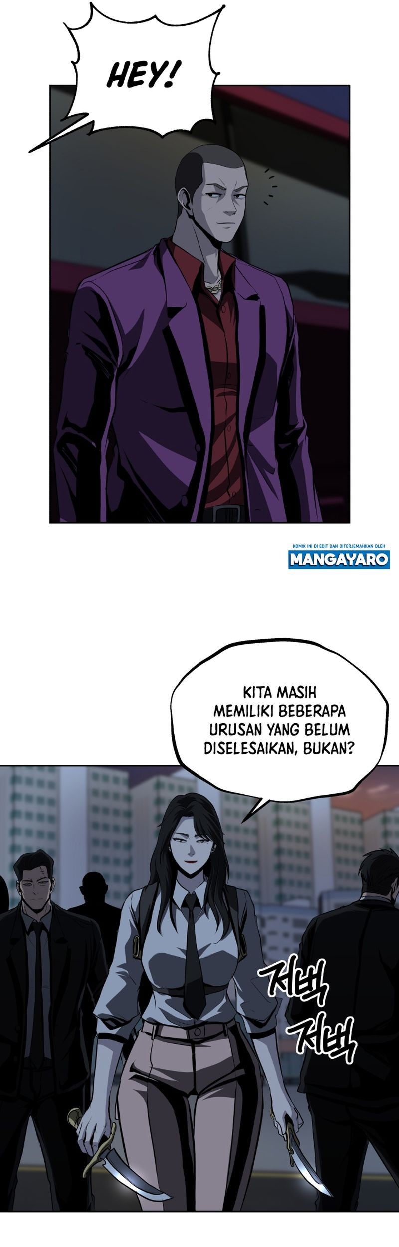 Royal Path Chapter 53 Gambar 18