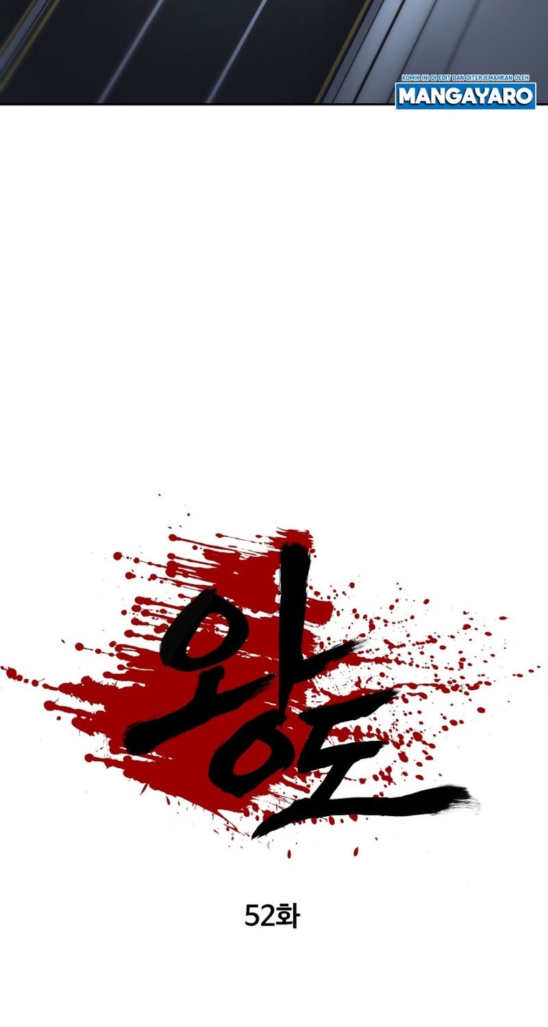 Royal Path Chapter 52 Gambar 5